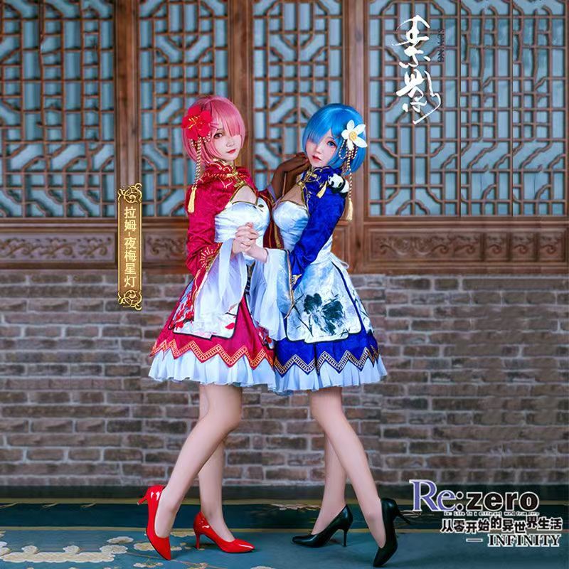2026 アニメ再:ゼロから始める異世界生活レムラムコスプレ - Japanese Lifestyle Anime のレビューと価格