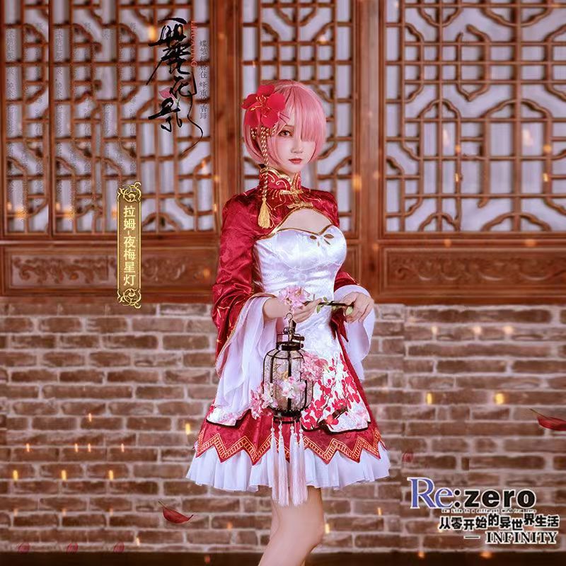 2026 アニメ再:ゼロから始める異世界生活レムラムコスプレ - Japanese Lifestyle Anime のレビューと価格