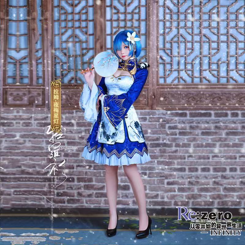 2026 アニメ再:ゼロから始める異世界生活レムラムコスプレ - Japanese Lifestyle Anime のレビューと価格