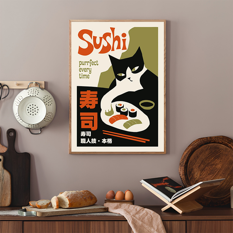 レトロ寿司ポスター現代日本料理プリントキャンバス絵画寿司壁ア - Japanese Food Lifestyle のレビューと価格