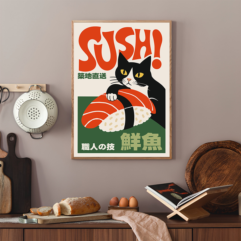 レトロ寿司ポスター現代日本料理プリントキャンバス絵画寿司壁ア - Japanese Food Lifestyle のレビューと価格