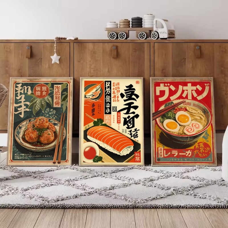 ヴィンテージ日本のライスロール、刺身、ラーメン、S-Sush - Japanese Food Lifestyle のレビューと価格