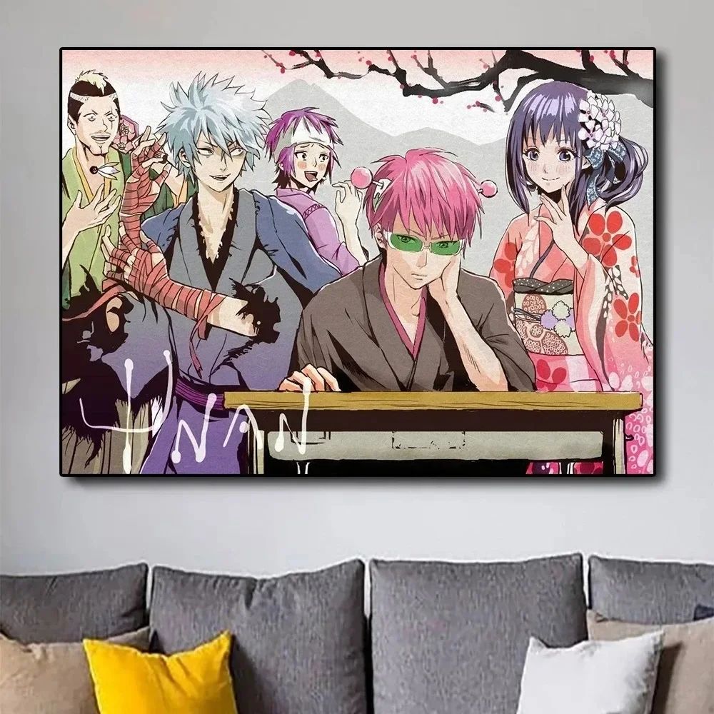 斉木楠雄のΨ難ポスター斉木楠雄のΨ難日本アニメ美的キャンバス - Japanese Lifestyle Anime のレビューと価格