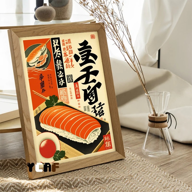 和風食品ポスター,キャンバスプリント,ヴィンテージ,魚,寿司 - Japanese Food Lifestyle のレビューと価格