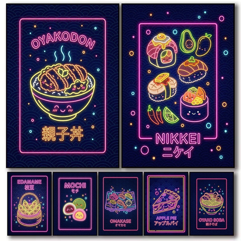 レトロな日本料理抹茶ラーメンボウル刺身かわいいイラストポスタ - Japanese Food Lifestyle のレビューと価格