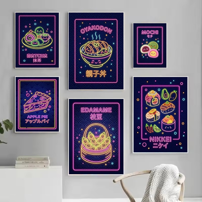 レトロな日本料理抹茶ラーメンボウル刺身かわいいイラストポスタ - Japanese Food Lifestyle のレビューと価格