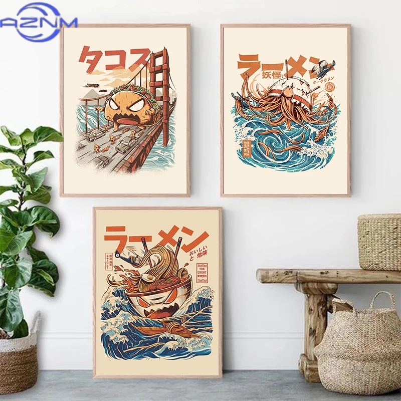 AZNM 日本の怪獣食品寿司ラーメンバーガーザイラポスターキ - Japanese Food Lifestyle のレビューと価格