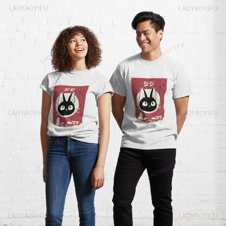 かわいいジジ猫黒猫プリント Tシャツトップスアニメ日本の美学 - Japanese Lifestyle Anime のレビューと価格