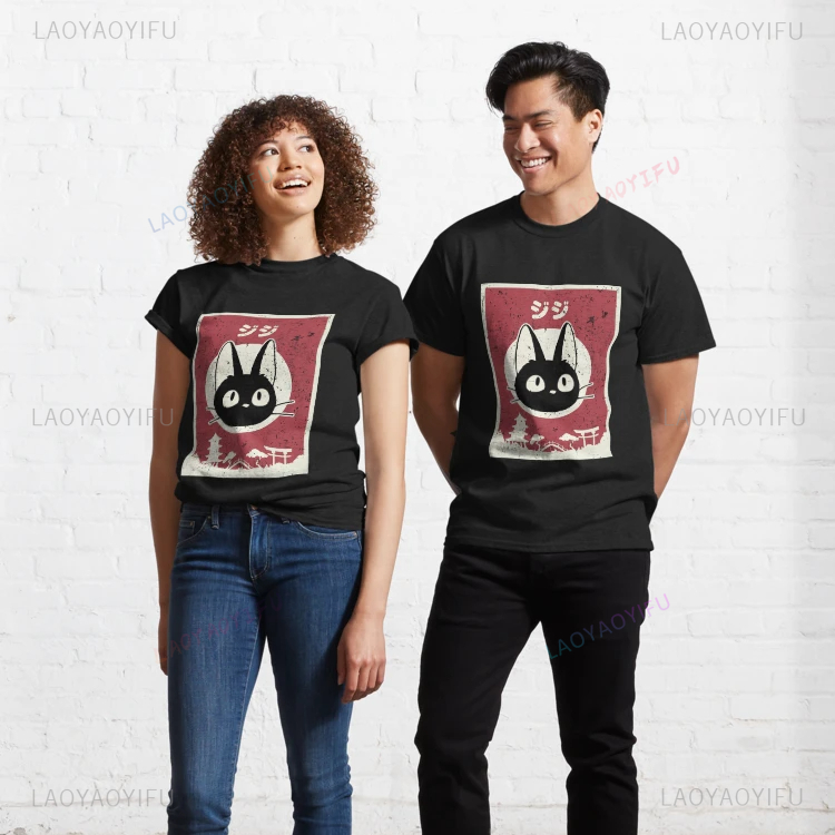 かわいいジジ猫黒猫プリント Tシャツトップスアニメ日本の美学 - Japanese Lifestyle Anime のレビューと価格