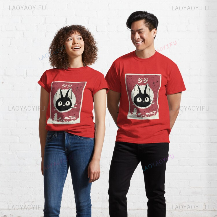 かわいいジジ猫黒猫プリント Tシャツトップスアニメ日本の美学 - Japanese Lifestyle Anime のレビューと価格