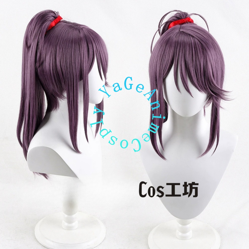 人生は難しい ブルーバード 青鳥 五通嶺 コスプレウィッグ  - Japanese Lifestyle Anime のレビューと価格