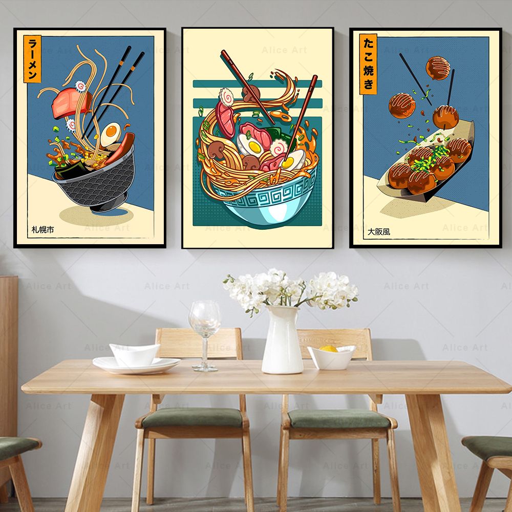 和風の壁のポスター,ヴィンテージの食べ物の絵,プリントされた - Japanese Food Lifestyle のレビューと価格