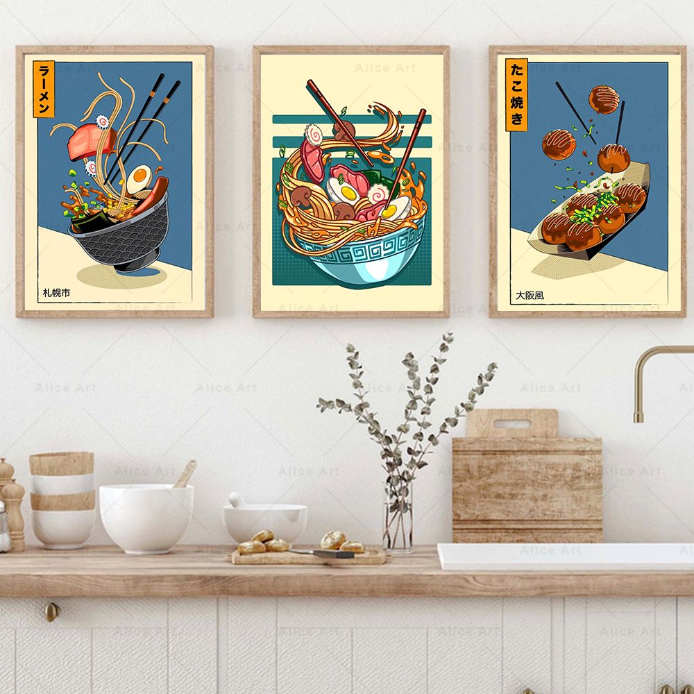 和風の壁のポスター,ヴィンテージの食べ物の絵,プリントされた - Japanese Food Lifestyle のレビューと価格