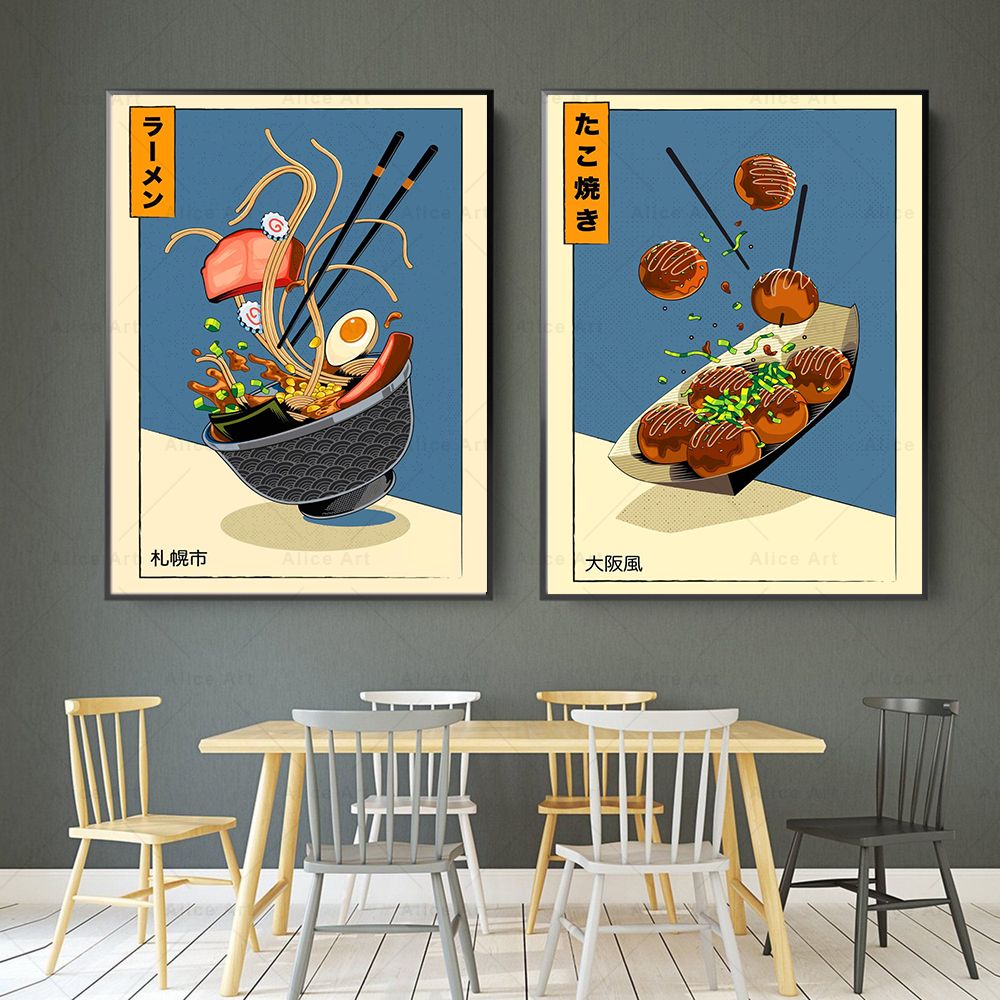 和風の壁のポスター,ヴィンテージの食べ物の絵,プリントされた - Japanese Food Lifestyle のレビューと価格